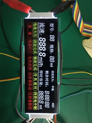 VA-LCD-Modul für medizinische Spritzenpumpen Negativtransmissive Seidenbildschirm