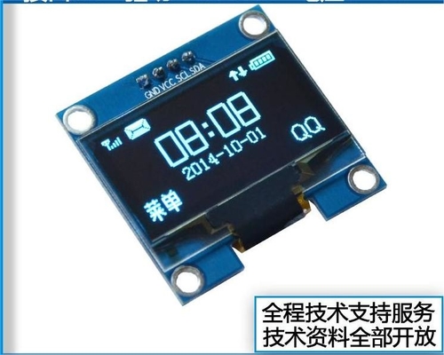 1.29' 1,3' OLED-LCD-Modul 128*64 Monochrom Blau Weite Temperatur Freie Ansicht