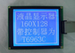 160 * 128 Grafik-LCD-Modul WG160128B zu 100% durch T6963C-Controller ersetzen