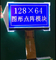 STN/FSTN Blau 128x64 Punkte COG Grafik-LCD-Modul mit 3,3 V Spannung