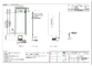 2.9'' EPD Display E-Paper Modul 128*296 Ultra Wide View Bi-Stable SPI Schnittstelle anpassbar