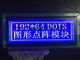 grafisches LCD Modul 192X64 Stn FSTN