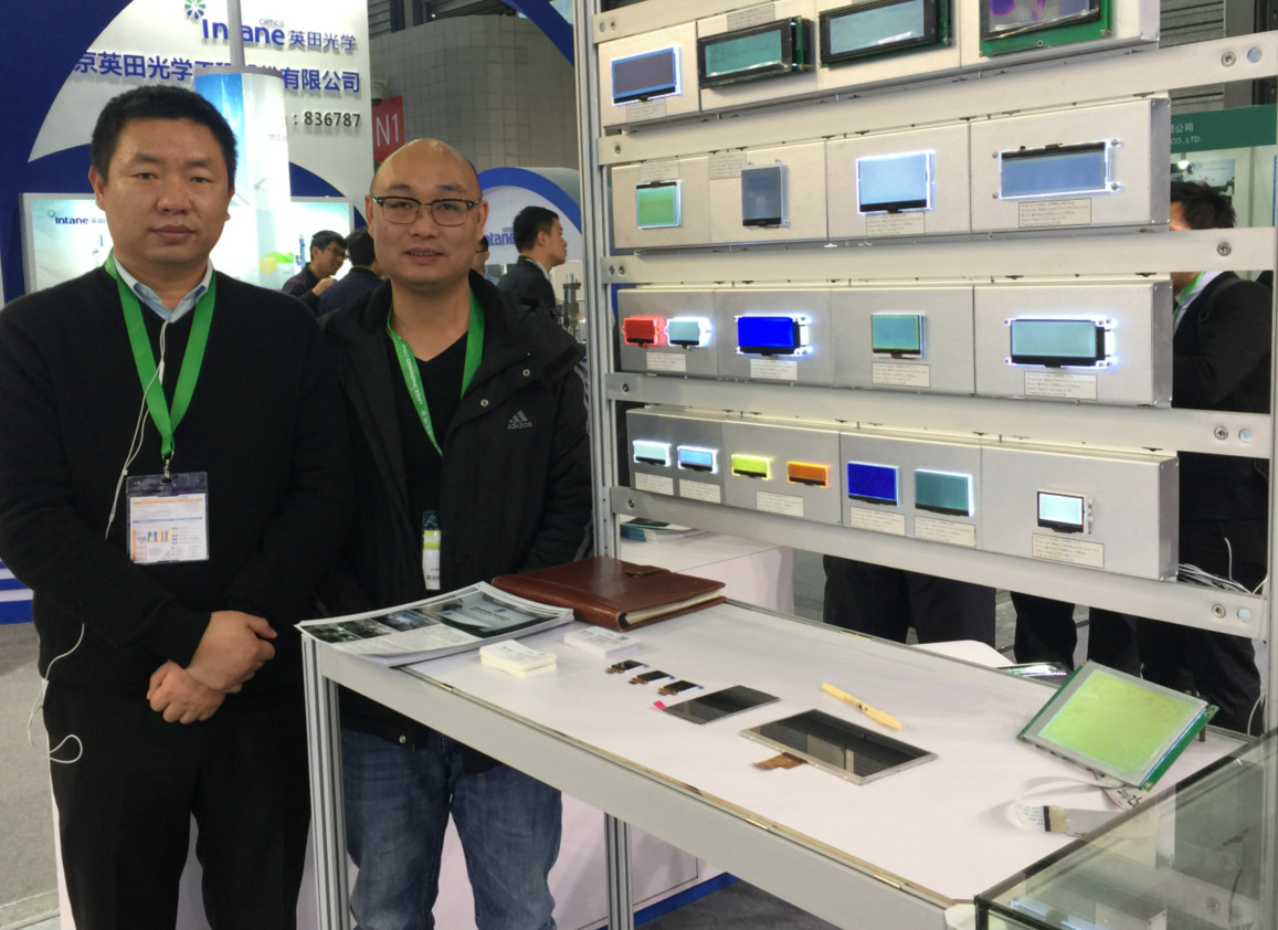 CHINA Royal Display Co.,Limited Unternehmensprofil