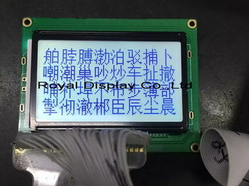Blaue weiße Seriengraphik Lcd, 128 x 64 Prüfer Grafik Lcd-Anzeigen-T6963C