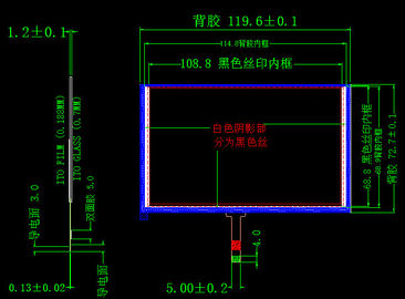5 Zoll-Touch Screen Lcd-Anzeigen-Modul, Touch Screen Tft Lcd Öl-Beweis