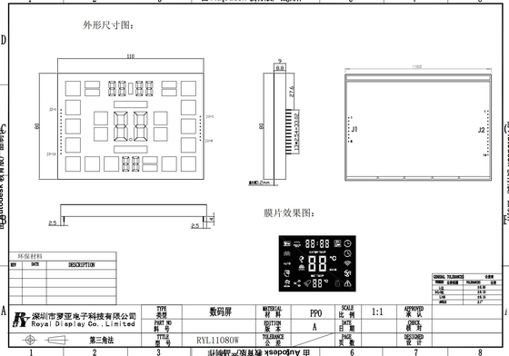 angepasste 7-Segment-LED-Anzeige Mono-Weiß-Farb-Panel-Meter Industriequalität