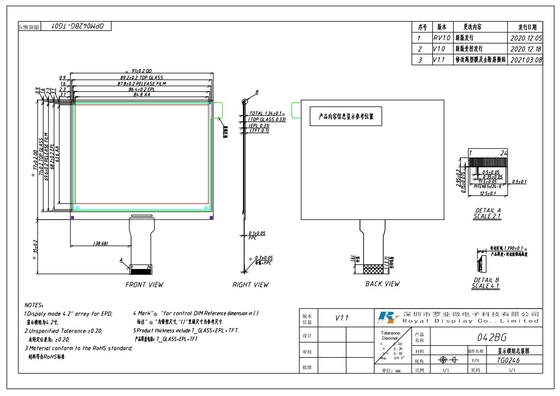 4.2' Am EPD LCD Modul 400*300 TFT Array I2c Schnittstelle für ESL