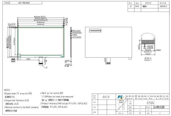 7.5' AM EPD 800*480 E-Papier-Display TFT-Array MCU Schnittstelle LCD-Modul