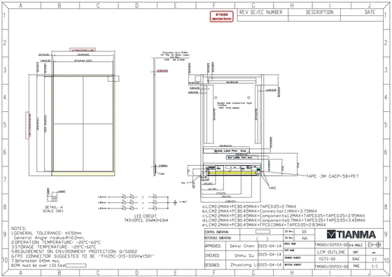 8' TFT-LCD-Modul 1920*1200 RGB TM080VDSP03 Tianma breite Temperatur