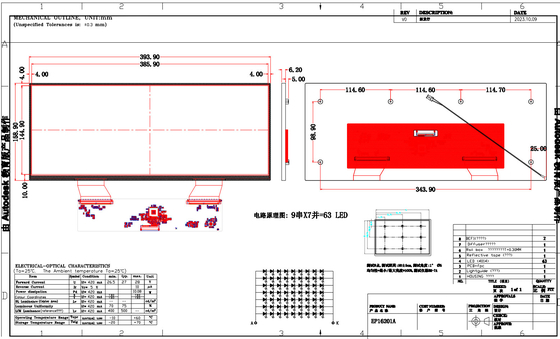 16.2' 2880*RGB*1080 In-Cell Sensor Auo TFT LCD Modul Handschuh Berührung