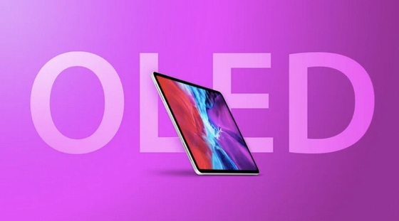 AMOLED LTPS 5.55' 720*1280 RGB MIPI Schnittstelle SH1386 LCD-Modul für intelligente Geräte