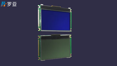 Super breiter Betrachten-Winkel kundenspezifischer Farbdruck PRYD2003VV-B Lcd-Schirm-3