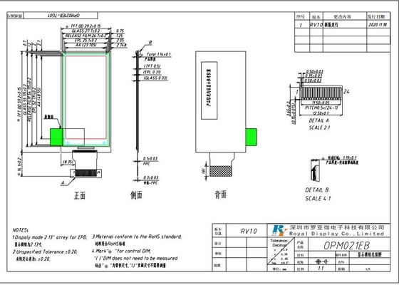 Tinten-Anzeige 122x250 des Rechteck-2,13 des Zoll-E punktiert Farbschwarzes Weiß e-Tinten-2