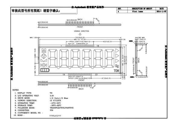 TN-LCD-Module für elektronische Skala, transflektiver positiver Monochrom 3,3 V