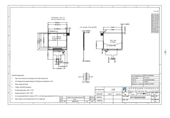 2.31'' TN LCD Modul 320*240 RGB Farbbreite Temperatur für Industrie / Medizin