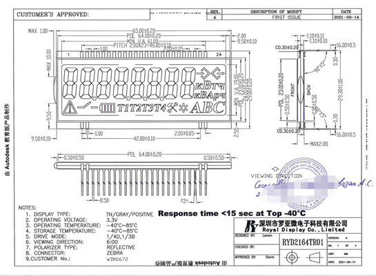 TN-LCD-Modul positiv -40 °C-Anzeige für Energiezähler