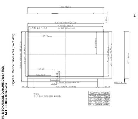 13.3'' TFT-LCD-Modul Innolux 1920*1080 RGB High Contrast Notebook Display Weitblick Monitor