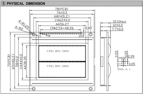 128*64 Grafik-LCD-Modul mit PCB St7920/St7921 FSTN Monochrome Industriebildschirm