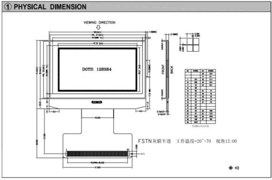 128*64 Grafik-LCD-Modul FPC Grau FSTN Durchschaubare Weittemperatur 12H ST7565R mit Rücklicht Industrieanzeige