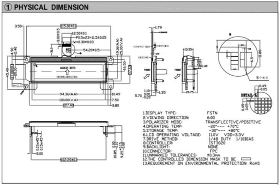 160*32 Grafik-LCD-Modul FSTN 6H Positiv-transflektiver Industriebildschirm mit großer Temperatur