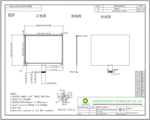 5.83'' EPD HINK-E0583A04 648*480 JD79686 für das elektronische Regaletikettsystem