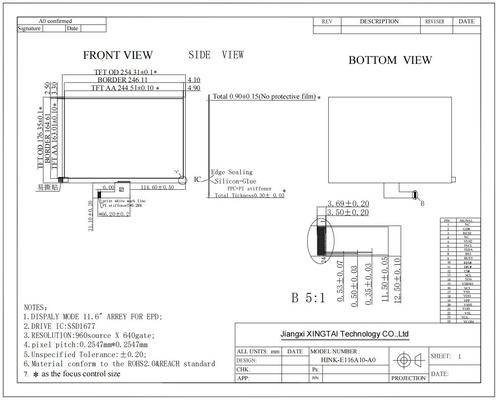 11.6'' EPD 960*640 HINK-E116A10 für das elektronische Regaletikettsystem
