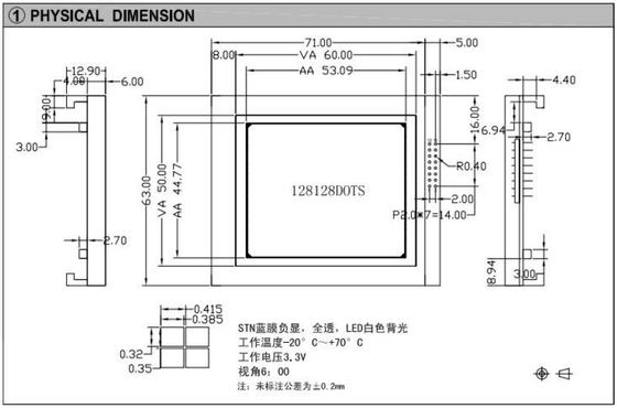 128*128 Grafik-LCD-Modul STN Blau Negativ mit Hintergrundbeleuchtung NT7506 Industriebildschirm