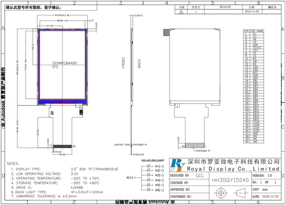 3.5' 320*480 RGB TFT IPS Touch LCD Modul Industrieanzeige mit großer Temperatur