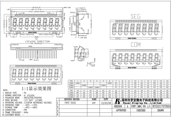 8-stelliges LCD-Modul TN reflektierendes Industriedisplay mit großer Temperatur