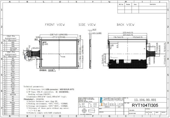 10.4'' TFT 1024*RGB*768 Breittemperatur-LCD-Modul mit Berührung