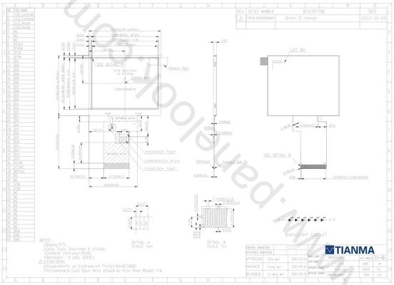 3.5'' Tianma 320*RGB*240 TFT 12H breittemperaturfähige industrielle LCD-Modul