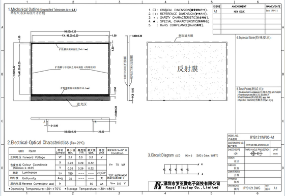 240*128 Grafik-FSTN-LCD-Modul mit positiver 3,3-Volt-Übertragung