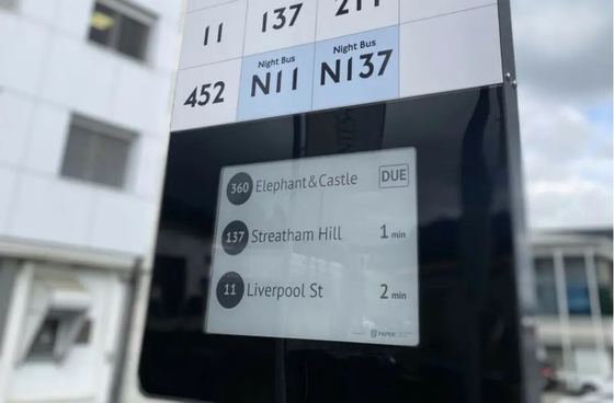 9.7'' E-Papier-Display-Modul mit Touchbreiten-Temperatur, maßgeschneidert optional